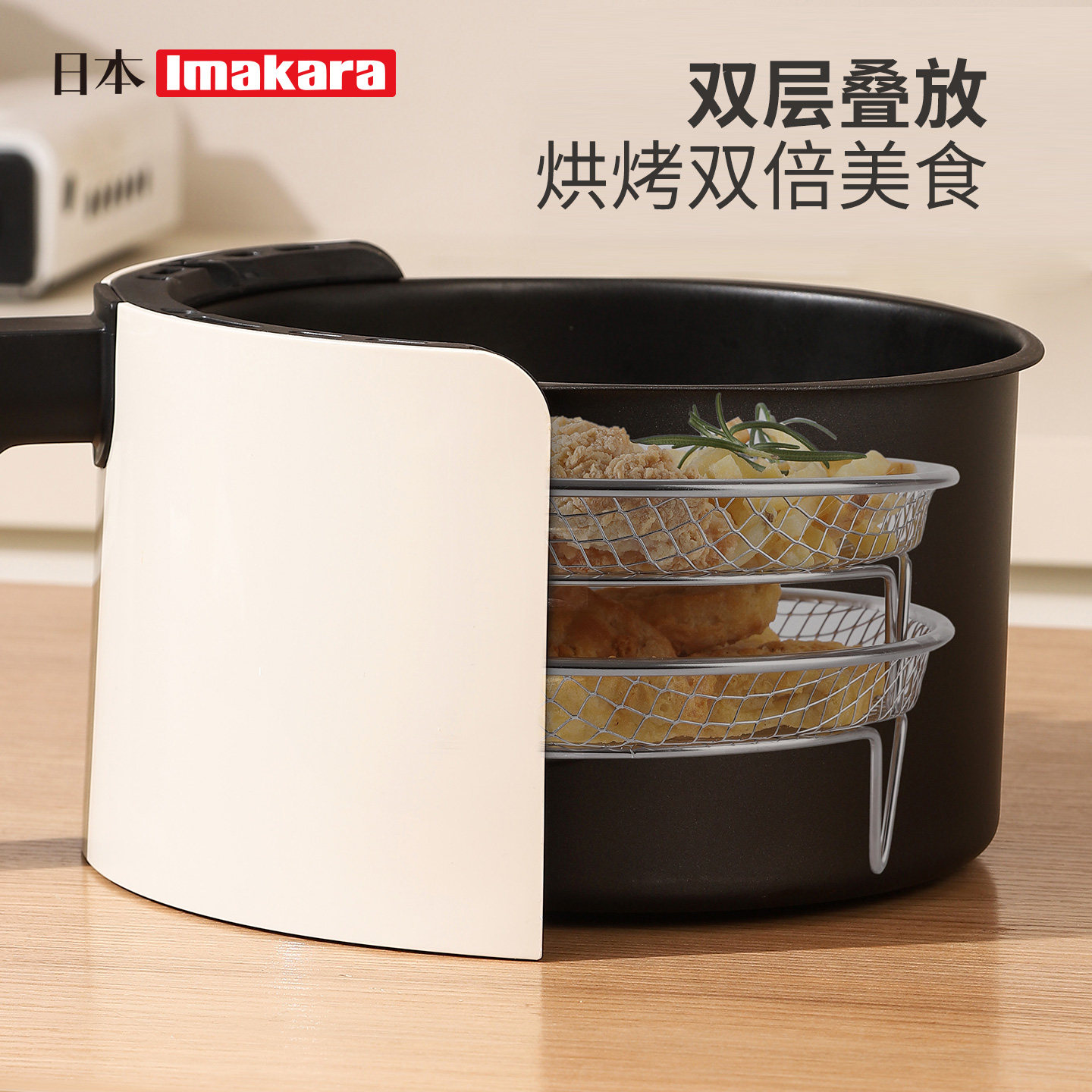 空气炸锅烤架分层隔油篮网格支架304不锈钢专用过滤控油烧烤架子,厨房/烹饪用具,烧烤架,淘宝优惠券,粉丝福利购,淘宝优惠卷