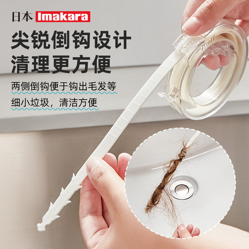 下水道疏通神器防堵倒钩清洁刷