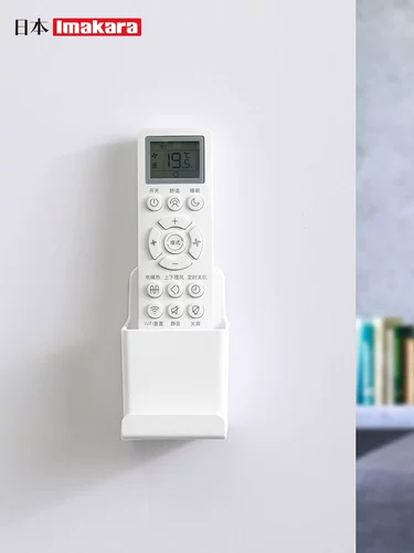 Японский пульт, система хранения для домашнего использования, универсальный настольный держатель для ручек, коробка для хранения