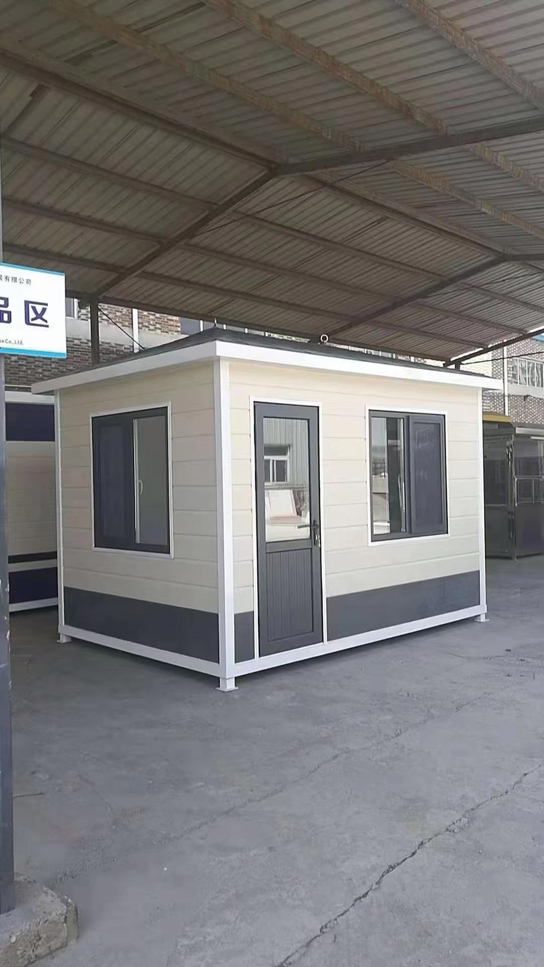 北京集装箱移动房岗亭商铺改装设备箱展厅办公室垃圾分类新品包邮