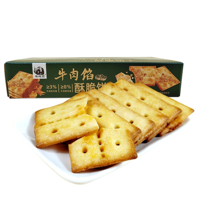 咸香酥脆饼干麻戏团整箱