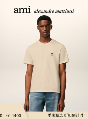 【季末甄选】Ami Paris 男士黑色刺绣ADC棉针织T恤 爱心圆领上衣