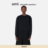 Paris女士红色爱心刺绣黑色运动套头圆领卫衣 Ami 经典 爱心