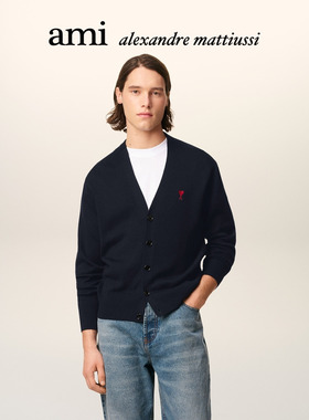 Ami Paris 男士红色ADC美利奴羊毛开衫 爱心V领外套