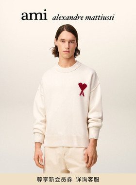 Ami Paris男女同款红色ADC美利奴羊毛圆领毛衣