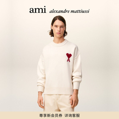 Ami Paris男女同款红色ADC美利奴羊毛圆领毛衣