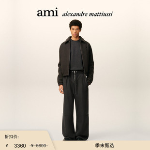 Ami Paris 男士 拉链装 末甄选 羊毛华达呢宽松休闲裤 饰长裤 季