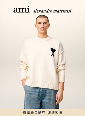Ami Paris男女同款黑色ADC美利奴羊毛毛衣 爱心圆领