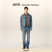 橙色ADC做旧靛蓝夹克 Ami Paris男士 爱心牛仔外套