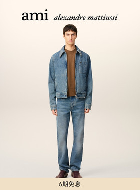 Ami Paris男士橙色ADC做旧靛蓝夹克 爱心牛仔外套