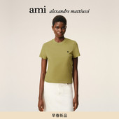 T恤 爱心徽标棉质短袖 Paris 女士正肩ADC短款 春夏新品 Ami
