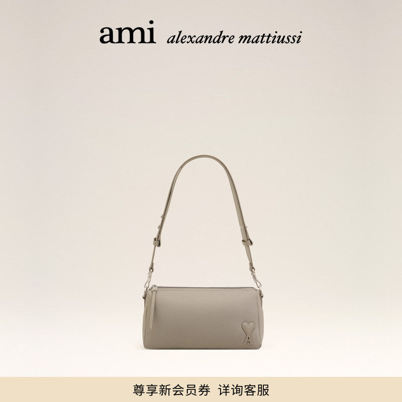 【早春新品】Ami Paris Marcel尼龙拉链单肩包 可调肩带小方包,箱包皮具/热销女包/男包,通用款女包,淘宝优惠券,粉丝福利购,淘宝优惠卷