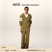 季 男女同款 末甄选 Ami Paris 毛巾绣ADC羊毛毛衣 爱心学院风