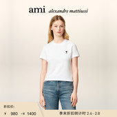 女士黑色刺绣ADC棉针织T恤 爱心正肩上衣 Ami Paris 季 末甄选