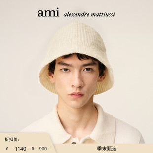 季 字母贴标马海毛混纺帽子 末甄选 Paris 爱心针织渔夫帽 Ami