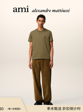 【季末甄选】Ami Paris 男士黑色刺绣ADC短袖T恤 爱心棉质上衣