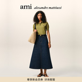 春夏新品 Ami Paris 女士美利奴羊毛撞色ADC爱心针织短袖 POLO
