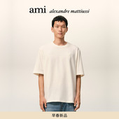 重磅棉同色压纹ADC爱心短袖 T恤 Paris 男女同款 春夏新品 Ami