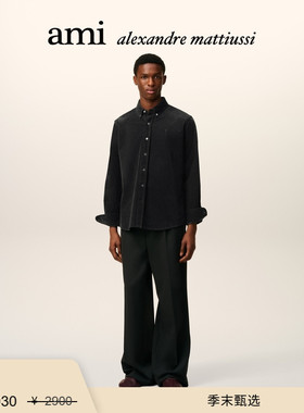 【季末甄选】Ami Paris 男士黑色ADC灯芯绒衬衫 爱心棉质长袖上衣