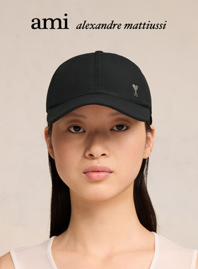 Ami Pairs男女同款爱心款金属爱心棒球帽