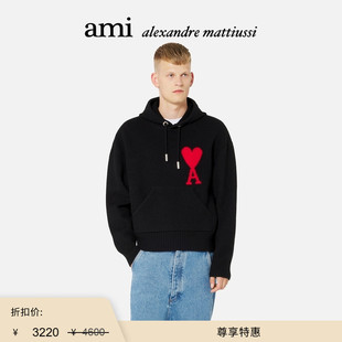 尊享特惠 Ami 男女同款 Coeur爱心羊毛毛衣 Paris