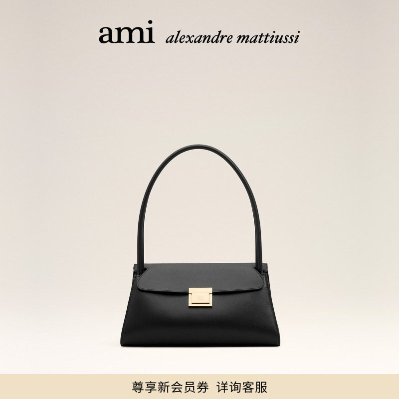 【早春新品】Ami Paris 男女同款光面牛皮革Mimi手袋 单肩挎包,箱包皮具/热销女包/男包,通用款女包,淘宝优惠券,粉丝福利购,淘宝优惠卷