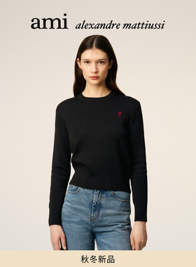 【秋冬新品】Ami Paris 女士红色ADC美利奴羊毛毛衣 爱心针织衫