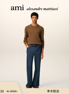 【季末甄选】Ami Paris 男士字母贴牌宽松牛仔裤 宽松直筒牛仔裤