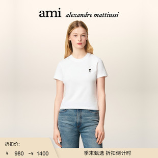 【季末甄选】Ami Paris 女士黑色刺绣ADC棉针织T恤 爱心正肩上衣