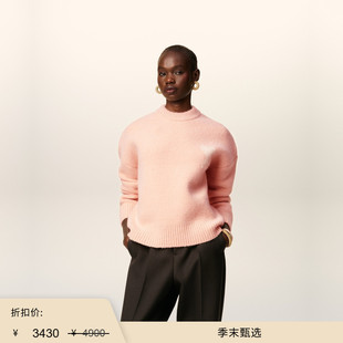 Ami 末甄选 Paris 男女同款 爱心圆领 白色ADC云朵毛衣 季