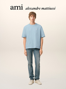 Ami Paris白色ADC重磅针织宽松T恤 短袖圆领上衣