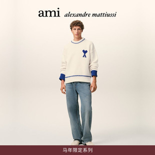 撞色缝线羊毛ADC爱心阔版 Paris男女同款 Ami 圆领毛衣 马年限定