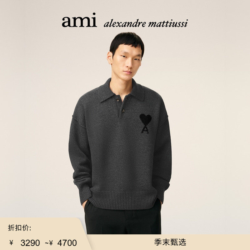 【季末甄选】Ami Paris 男女同款黑色ADC POLO衫  爱心上衣