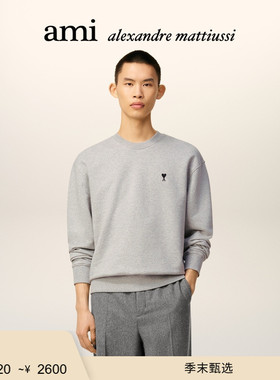【季末甄选】Ami Paris 男士黑色刺绣ADC棉卫衣 爱心圆领长袖卫衣