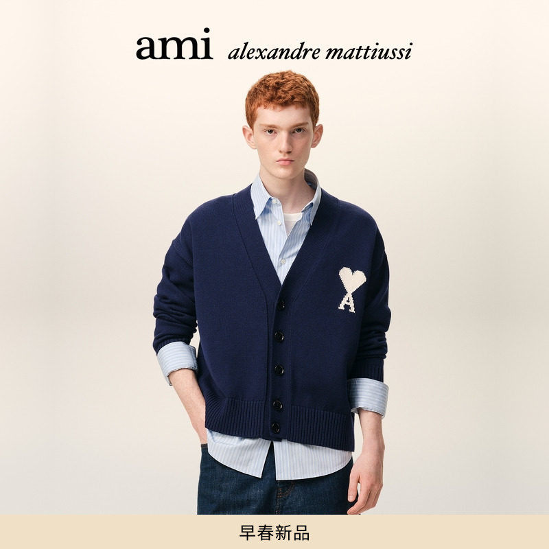 【早春新品】Ami Paris男女同款墨色羊毛棉混纺ADC开衫 V领针织衫,男装,针织衫/毛衣,淘宝优惠券,粉丝福利购,淘宝优惠卷
