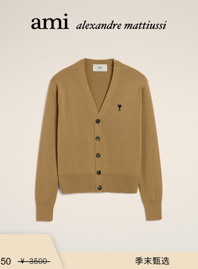 【季末甄选】Ami Paris 男士黑色刺绣ADC开襟衫 爱心针织衫