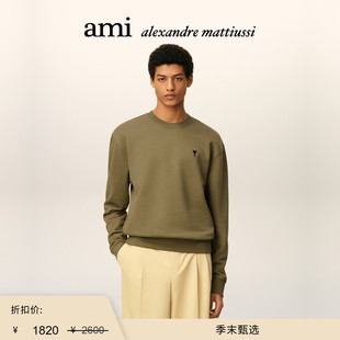 Ami 末甄选 Paris 男士 爱心合身套头衫 黑色ADC棉毛圈卫衣 季