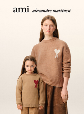 Ami Paris儿童红色ADC羊毛圆领毛衣 美利奴毛衣