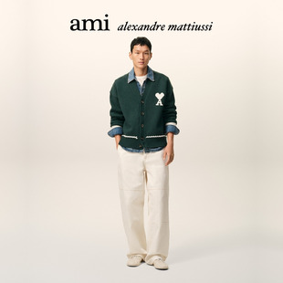 马年限定 撞色缝线羊毛ADC阔版 Ami 男女同款 V领针织衫 Paris