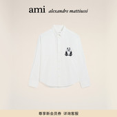 长袖 棉质衬衫 Paris男女同款 熊猫刺绣衬衫 成都限定 Ami