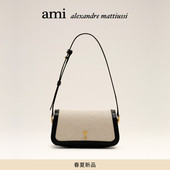 Paris系列中号手袋 腋下包 Paris 织物配皮Paris 春夏新品 Ami