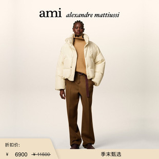 季 截短款 末甄选 Paris女士缝线ADC塔夫绸羽绒夹克 羽绒服 Ami