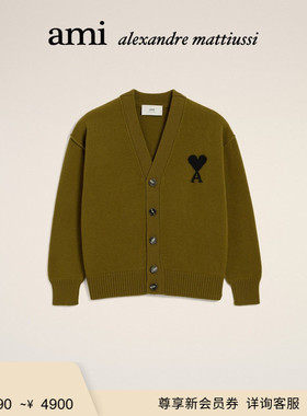 【季末甄选】Ami Paris 男女同款黑色ADC美利奴羊毛开衫 爱心毛衣