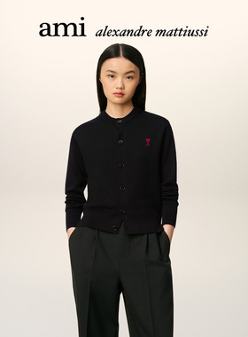 Ami Paris 女士红色ADC美利奴羊毛宽松开衫 爱心圆领外套