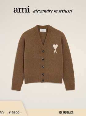 【季末甄选】Ami Paris 男女同款白色ADC云朵开衫毛衣  爱心V领