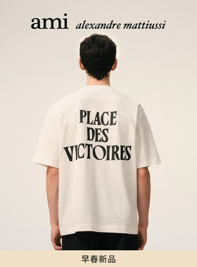 【早春新品】Ami Paris 男女同款黑色ADC文字印花T恤 圆领短袖