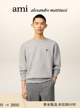 【季末甄选】Ami Paris 男士黑色刺绣ADC棉卫衣 爱心圆领长袖卫衣