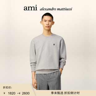 【季末甄选】Ami Paris 男士黑色刺绣ADC棉卫衣 爱心圆领长袖卫衣