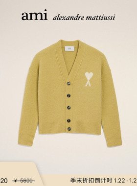 【季末甄选】Ami Paris 男女同款白色ADC云朵开衫  V领羊驼毛混纺