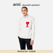 红色爱心羊毛Oversized圆领毛衣 Paris男女同款 热销甄选 Ami